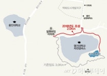 용인 명지대 뒤편 함박산 임도 힐링공원으로 재탄생한다