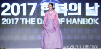 '한복의 날' 신세경, 보라빛 한복…여인의 향기 '물씬'
