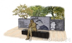 성남시, 올해 말 신해철거리 완공…막바지 공사 한창