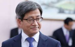 김명수 대법원장 