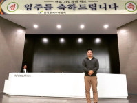 판교 창조경제밸리에 스타트업 입주 시작