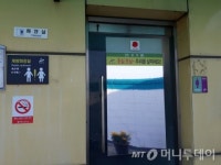 안산시, 개방화장실에 안심거울 부착