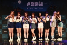 청춘해 콘서트 성료… 컬투·거미 등 청춘들과 소통