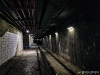 귀신은 어디에?…신설동 유령역 가보니