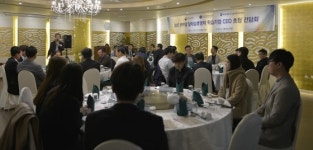 배재대, 일·학습병행제 학습기업 CEO 간담회