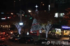 성남 복정동 어울림 빛 축제 5일 점등