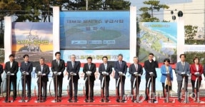 안산시, 1일 대부도 도시가스 공급사업 기공식