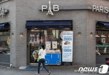 파리바게뜨, 제빵기사 직접고용명령 취소 행정소송 제기(종합)