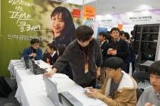인하공전, 청소년 직업체험기회 제공