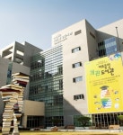 도서관에서 책만 본다고? 마포중앙도서관, 첨단IT 접목 복합교육문화공간으로 개관 
