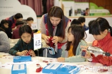 LG화학 나주공장, 나주 과학꿈나무 ‘재미있는 화학놀이터’개최