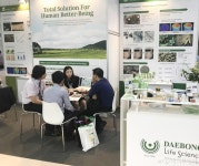 대봉엘에스, ‘인코스메틱스 아시아’에서 수출 기반 다져