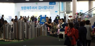 부산 광안 자이 평균 경쟁률 103대 1…청약자 몰려 