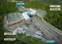 풀무원 이씨엠디 등 3사, 서울외곽고속도로 시흥 하늘휴게소 오픈