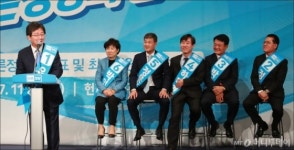 [사진]바른정당 당대표 및 최고위원 지명대회