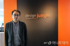 "벼랑서 손내민 재기 지원…3전4기 밑거름"