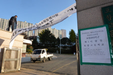 미루길 잘했다… 포항 수능수험장 15곳 중 11곳 피해