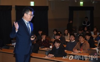 김동연 