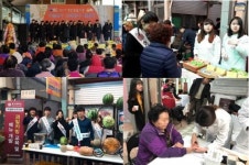 호산대, 경산공설시장과 전통시장 활성화 앞장