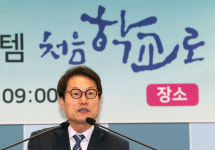 서울교육청, 학교 내진보강에 매년 516억 투자… 2030년까지 완료