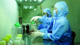 고려비엔피, AI 백신 개발 나선다