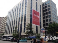 한국당 10년 만에 당사 이전… 새 건물 매입 추진