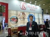 스피어로이드뷰티 | 뷰렌코리아, ‘인터참뷰티엑스포코리아’서 마이크로스피어 화장품 ‘미라클톡스’ 선봬