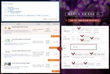 창업 3개월 만에 투자금 다 쓴 사장님..11년 버틴 사연