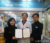 영등포구, 무장애 도시로… ‘서울형 장애물 없는 건물’ 인증