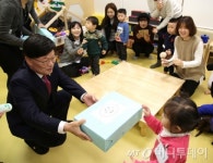 NH證, 업계 처음으로 직장 어린이집 개원