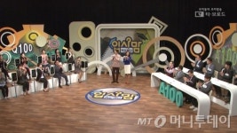 티브로드, 진학상담 프로 입시맘 백문백답 시리즈 방송