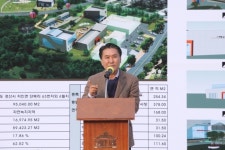 대경대, 크루즈 기숙사 및 동물테마파크 준공식