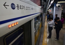 지하철 1호선 제물포역서 고장…출근길 불편 