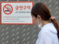 아파트·당구장도 금연…흡연자들 우린 어디로?