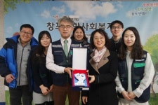 선린대 안경광학과, 포항시장상 수상