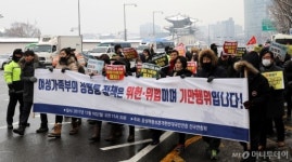 여가부, ‘성평등’·‘양성평등’ 용어 같이 쓰기로