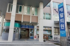 대구대 발달장애인 평생교육센터, 20일까지 학습생 모집
