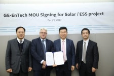 이엔테크놀로지, GE와 신재생에너지·ESS 사업 협력 MOU