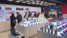 [포토]서울 문화의거리, 성인용품 전문 레드컨테이너 노원점 오픈