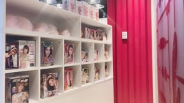 [포토]서울 문화의거리, 성인용품 전문 레드컨테이너 노원점 오픈