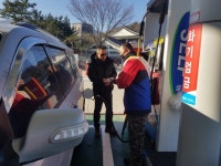 건천휴게소·주유소, 화장실 혁신문화 캠페인