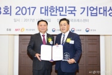 이성·위세아이텍·데스틴파워·한그린테크, 기술혁신대상 수상