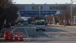 현대重·한국GM 투톱 위기 군산경제 바닥 치고…