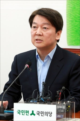 [사진]안철수, 당원투표 74.6% 찬성