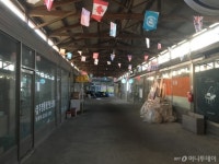 특별한 해외 시장, 그리고 상도동 영도시장의 비극