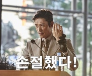 월급 200만원 안돼도 금융 5단계로 행복 노후 가즈아!.avi