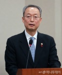 (주)백운수출포장(1종) | 백운규 "수출 사상 최대 실적, 수출 품목 다변화"