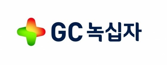 (주)녹십자웰빙 이미지