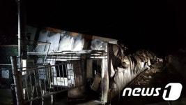 양산 돼지농장 화재…700여마리 피해