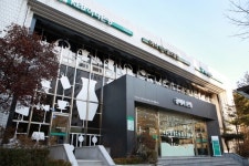 KEB하나은행, 방배서래 골드클럽 확대 개설…PB 고급화 